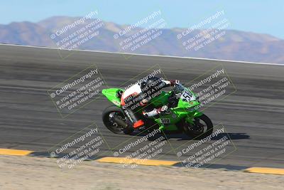 media/Dec-15-2023-Apex Assassins (Fri) [[91f19fb1c7]]/Racer 2/Session 2 (Bowl Exit)/